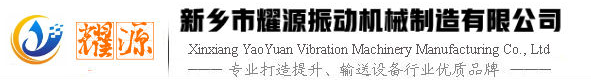 欧亚体育健身中心电话